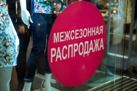 Картинка Апрель агентство