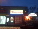Новость Апрель агентство