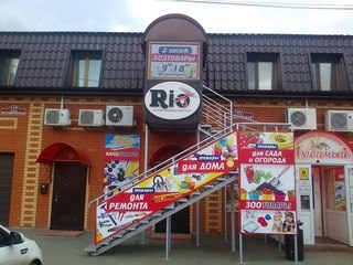 Фото Апрель агентство