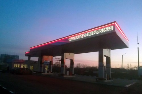 Апрель Ульяновск