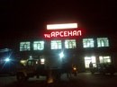 Изображение Апрель