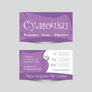 Картинка Апрель Ульяновск