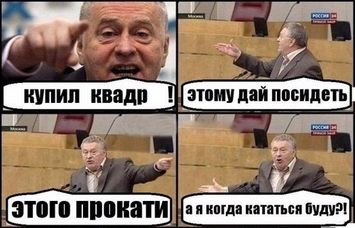 Для CFMOTO мотосалон