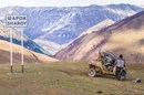 Новость CFMOTO Ульяновск
