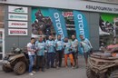 CFMOTO
