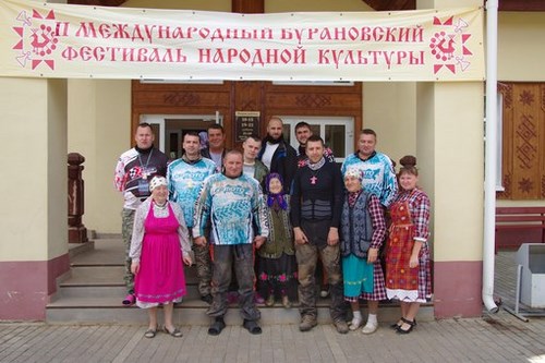 Изображение CFMOTO Ульяновск