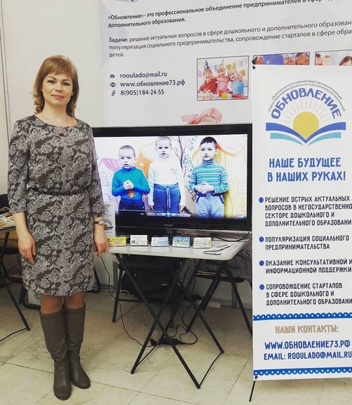 Картинка Чистый ручей