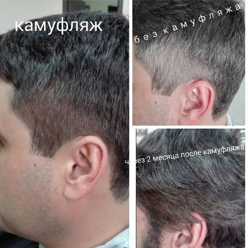 Новость Д & Е Ульяновск