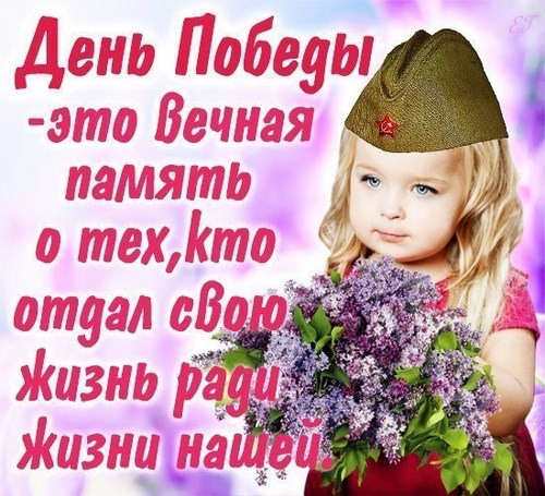Для ДеТвоРа Ульяновск