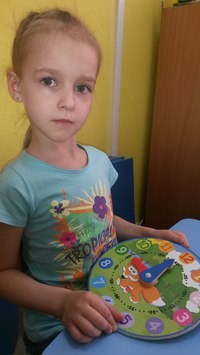 Изображение ДеТвоРа детский