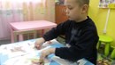 Изображение ДеТвоРа Ульяновск