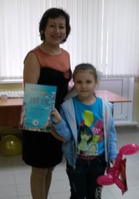 Новость ДеТвоРа