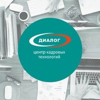 Логотип компании Диалог, кадровое агентство