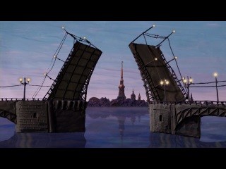 Диалог сеть