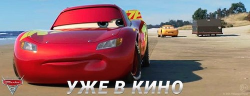 Для ДК Чердаклы Ульяновск