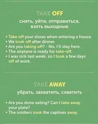 Изображение Do It, центр изучения иностранных языков