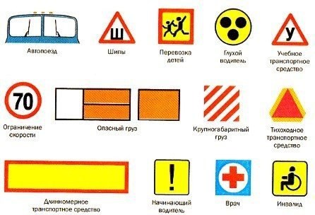 Изображение ДОСААФ России