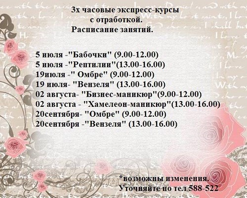 Изображение E.Mi Ульяновск