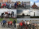 Для ЭТМ ООО оптово-розничная