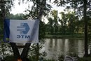 Изображение ЭТМ Ульяновск