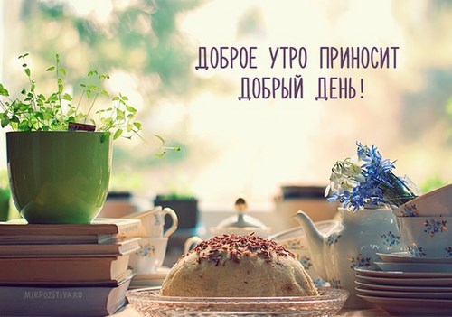 Изображение ЭТМ ООО