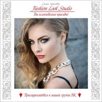 Логотип компании Fashion Look Studio, салон красоты