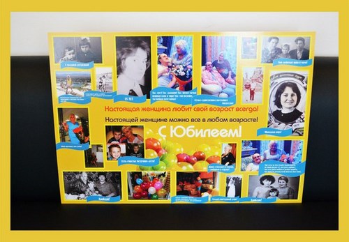 Изображение Фотомастер принт-салон