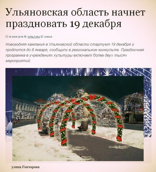 Фото Институт авиационных