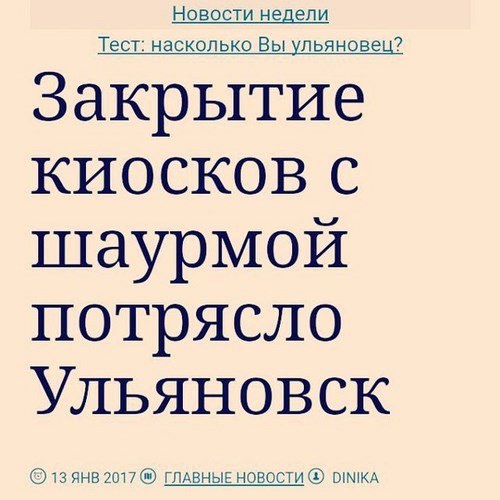 Картинка Институт авиационных технологий и управления