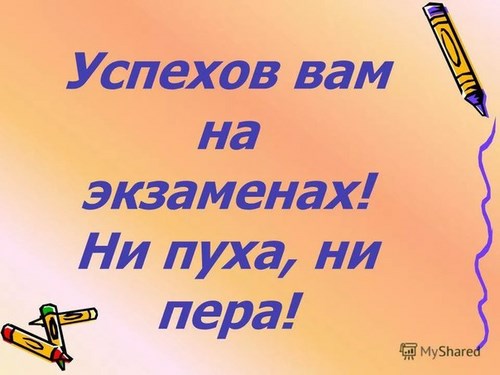 Новость Институт дистанционного и дополнительного образования, УлГТУ
