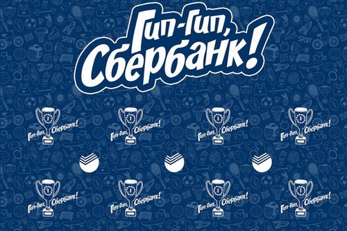 Фото Клуб хороших людей