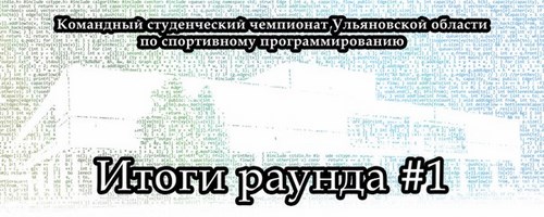  Код Успеха центр
