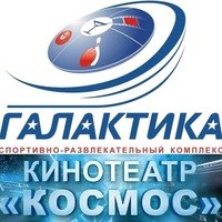Логотип компании Космос, кинотеатр