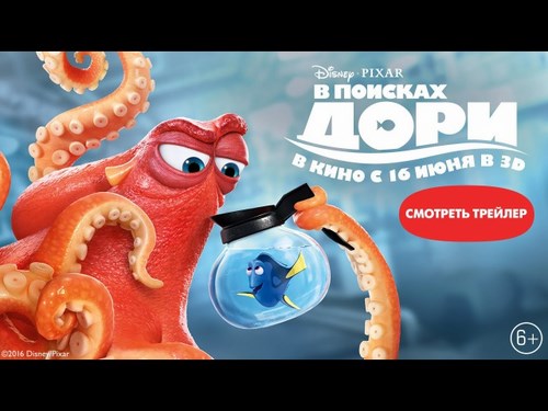 Для Космос кинотеатр
