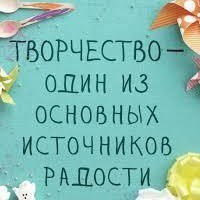 Фото Лисёнок