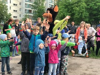 Изображение Лисёнок детский клуб