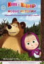 Люмьер кинозал