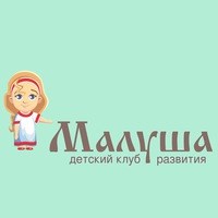 Логотип компании Малуша, детский клуб развития