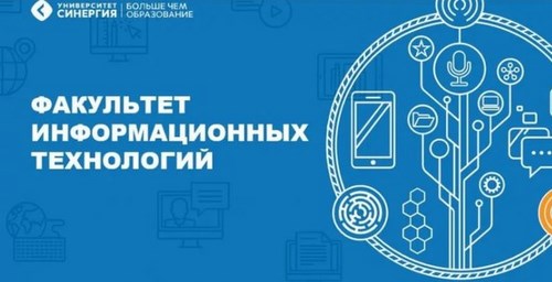 Картинка Мир Карьеры, центр бизнес-образования