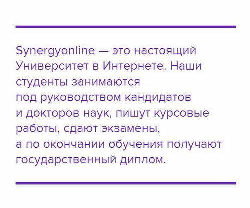 Картинка Мир Карьеры центр