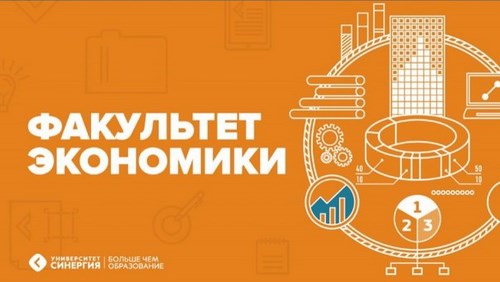 Для Мир Карьеры центр