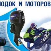 Логотип компании Мир лодок и моторов+, ООО, розничная компания