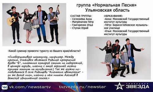 Фото Музыкальное училище