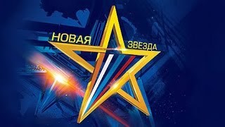Для Музыкальное училище