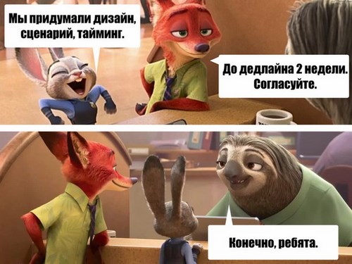 Изображение МЯТА Ульяновск