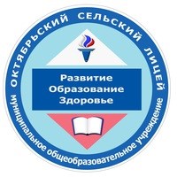 Логотип компании Дар, Симбирская общеобразовательная гимназия