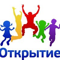 Логотип компании Открытие, центр дополнительного образования