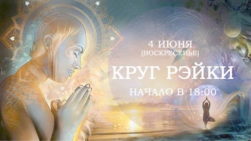 Для Пазлы