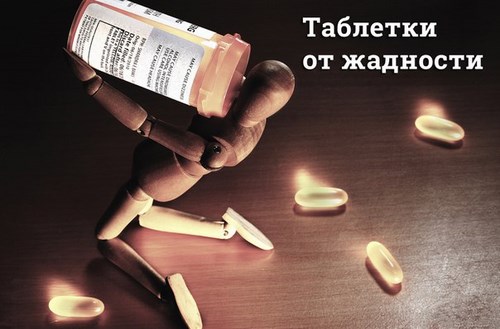 Изображение Пазлы Ульяновск