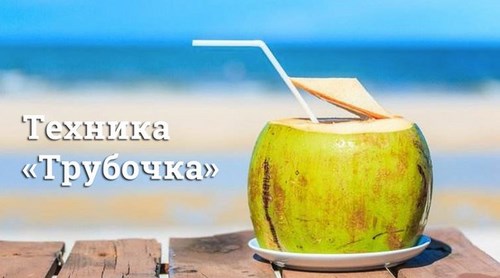  Пазлы Ульяновск